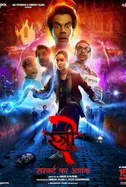 Stree 2: Sarkate’nin Dehşeti